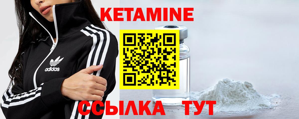 ГАШ  Кубинка  А ПВП СК кристаллы  Вход с VPN  Гашиш  Мефедрон   COCAIN  МАРИХУАНА 