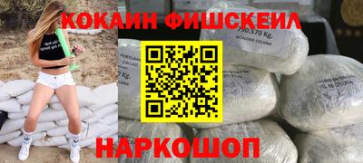 мет Кандалакша