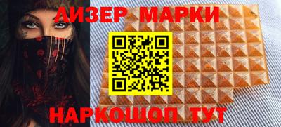 метамфетамин Канаш