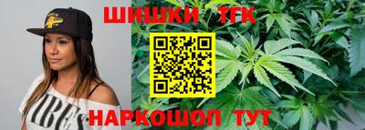 мет Кандалакша