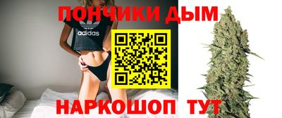 мет Кандалакша