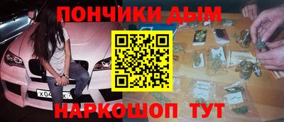 мет Кандалакша