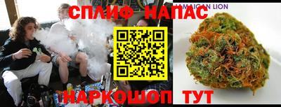 метамфетамин Канаш