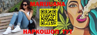 мет Кандалакша