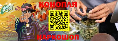 метамфетамин Канаш