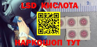 метамфетамин Канаш