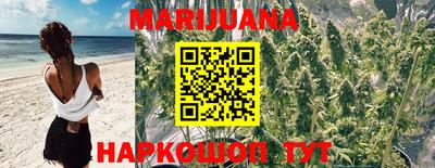 мет Кандалакша