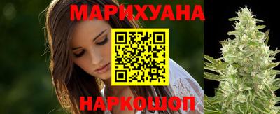 метамфетамин Канаш
